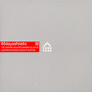The Distant and Mechanised Glow of Eastern European Dance Parties The Distant and Mechanised Glow of Eastern European Dance Parties